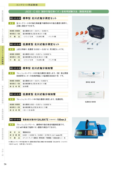 重要なのは水素含有量ビタミンD配合紗栄子さんが公式アンバサダーで人気の商品 酪酸菌と水素サプリメントのセット販売 2カ月分 60カプセル 水素発生量1000ppm  H2 アメージングJ 水素水 水素 水素カプセル 水素サプリ 水素タブレット 水素サプリメント ビタミンD 腸活 ...